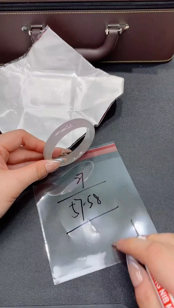一物一拍编号--27