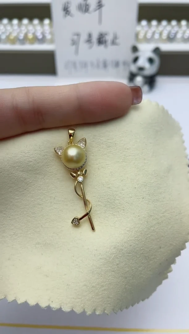 【闪购商品】海水珍珠胸饰未镶嵌W2