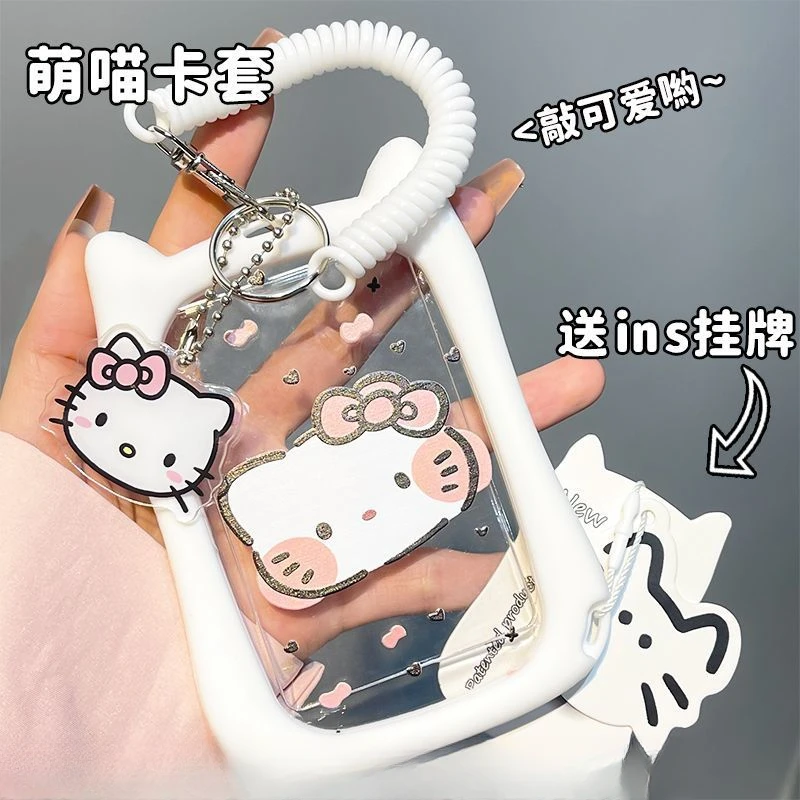 学生挂脖挂绳保护ins卡通少女女款校园卡饭卡公交卡门禁卡门卡证