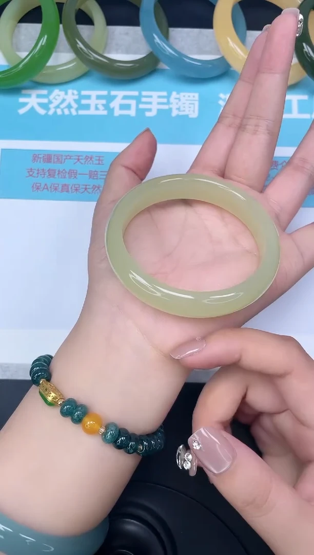 未镶嵌手镯石英质玉41/6061