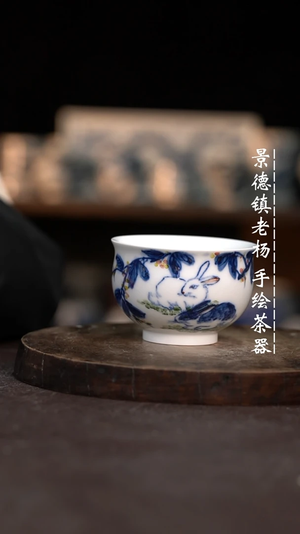 【闪购商品】微瑕福利介意勿拍