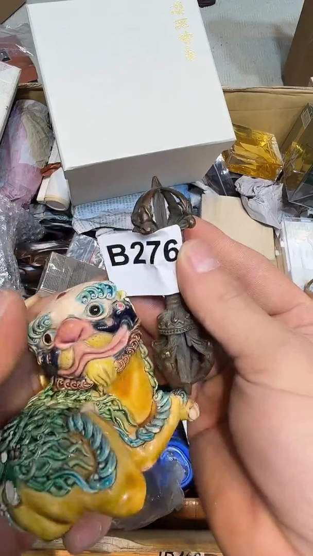 沙**石哈哈哈哈哈276