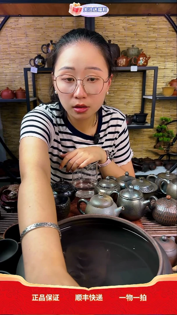 鼟**鼜云南建水紫陶-差价