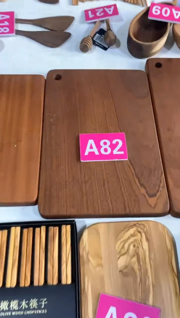 【闪购商品】2025/2/22  A82