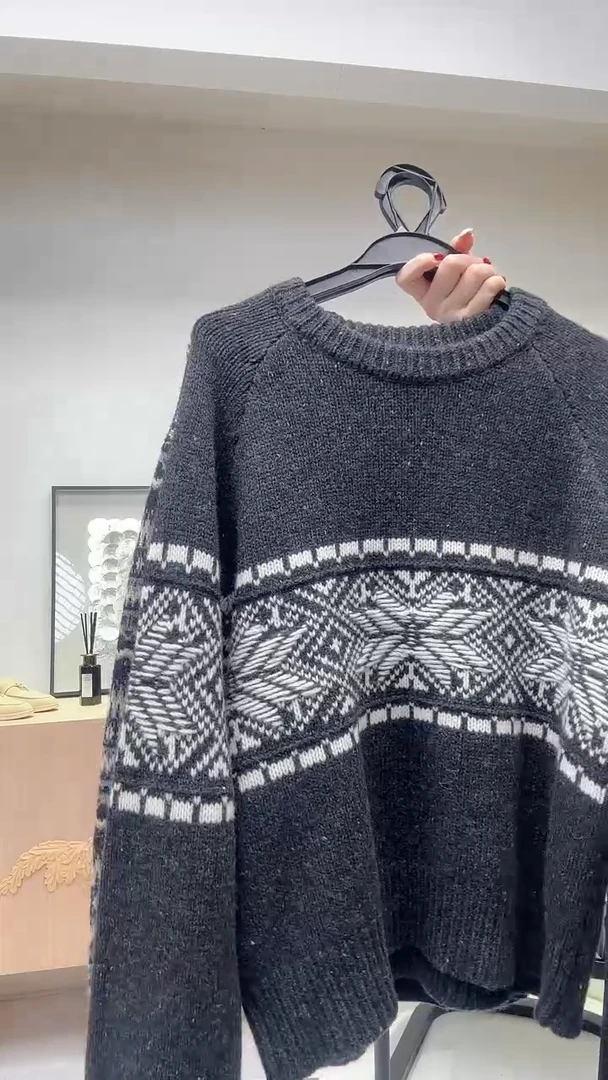 灰色雪花纹费尔岛上衣