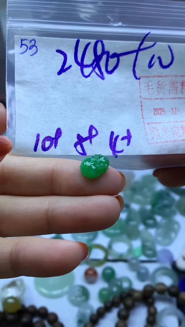 未镶嵌定制翡翠53小貔貅*2490元毛货需精抛光