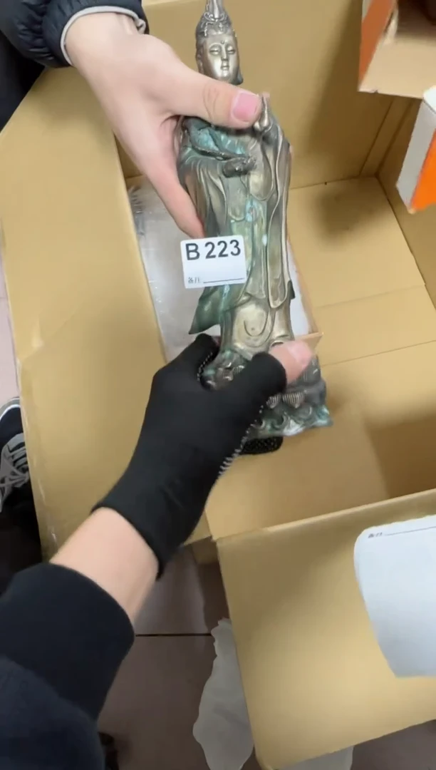 【闪购商品】瓷片223单品单价.谨慎购买