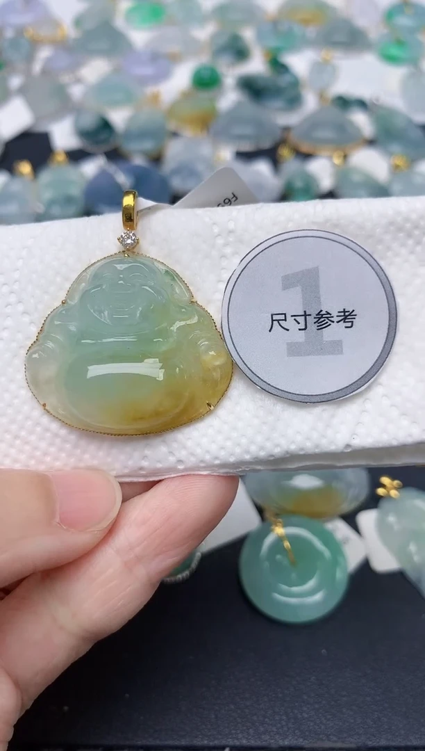 颈饰18K金镶嵌翡翠天然缅甸A货翡翠
