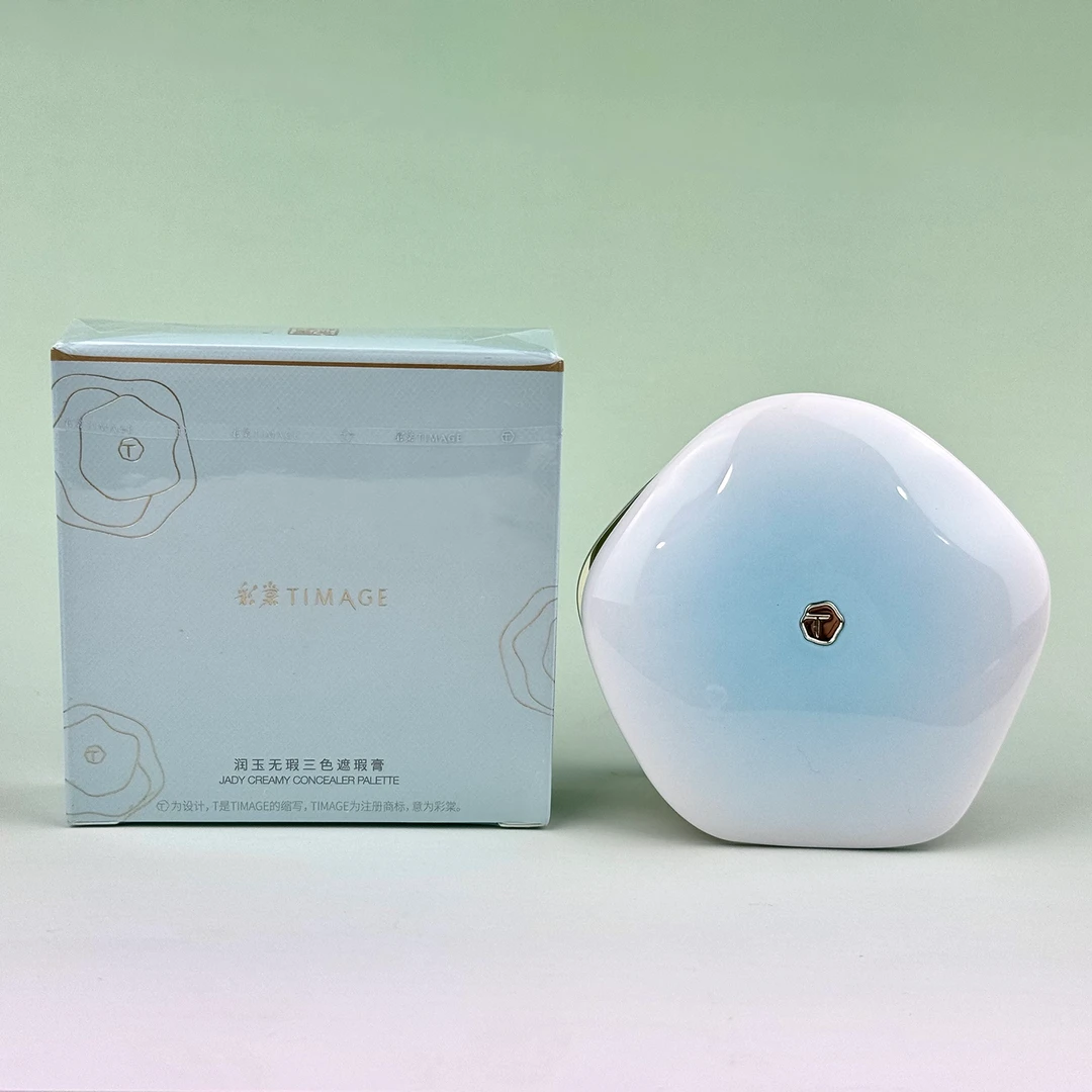 彩棠润玉无暇三色遮瑕盘芙玉盘鹅绒盘