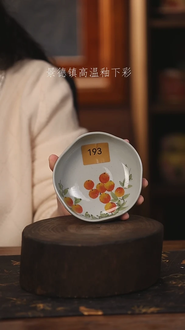 陶瓷景德镇高温釉下手绘陶瓷@L193@