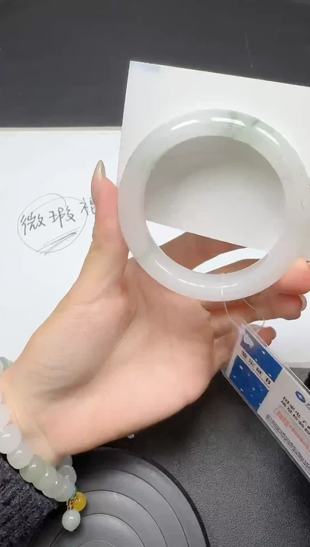 未镶嵌手镯石英质玉0106-微瑕-5354