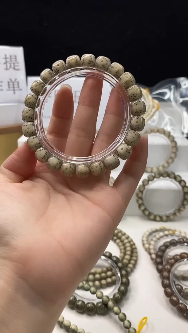 手串星月菩提189 10*9mm A2