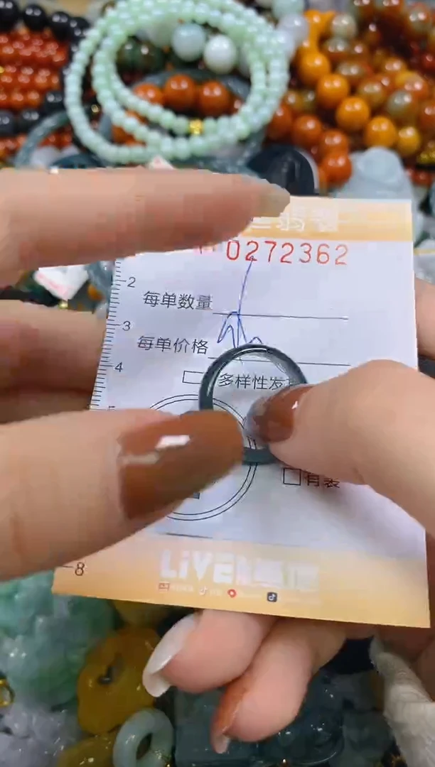 颈饰未镶嵌翡翠闪购0272362