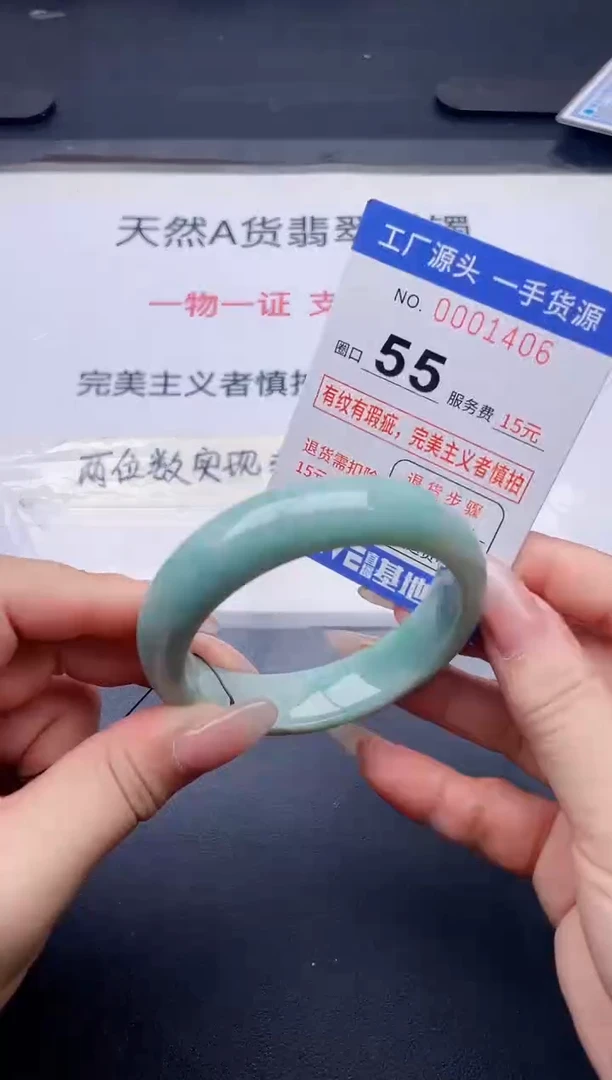 未镶嵌手镯翡翠翡翠手镯未镶嵌