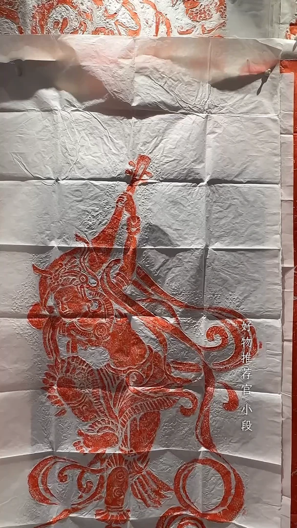 拓片用纸印石非遗传承拓片