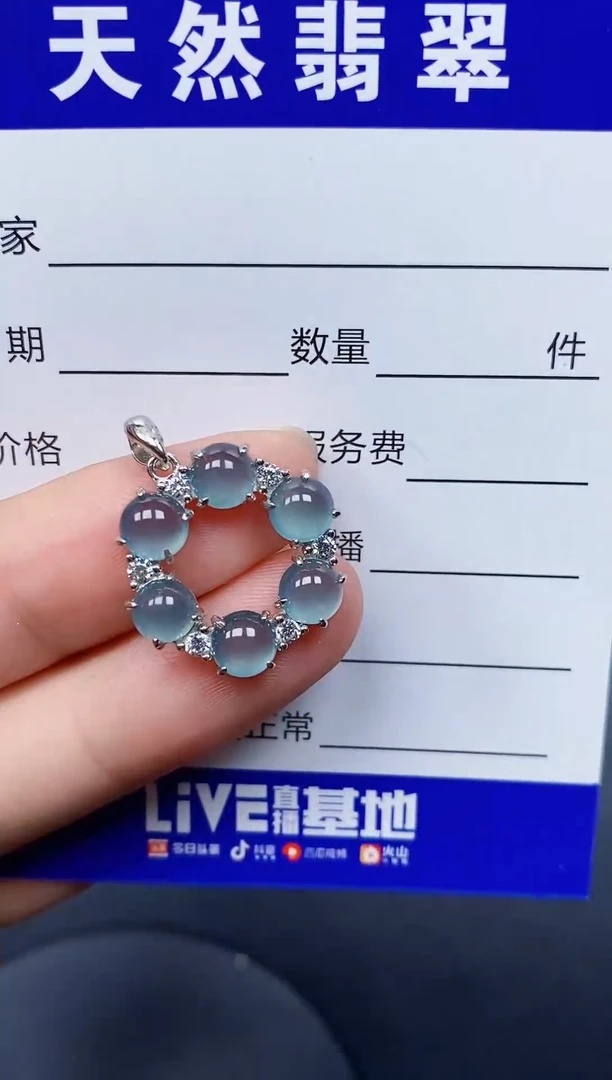 颈饰银S925镶嵌翡翠89