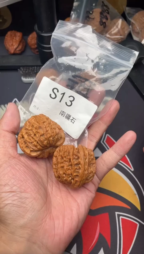 吊坠文玩核桃南疆石43