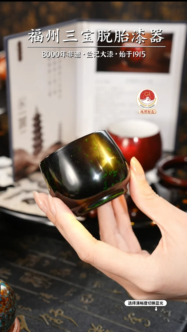 【闪购商品】大漆漆器 许德越老师制绿宝砂主人杯