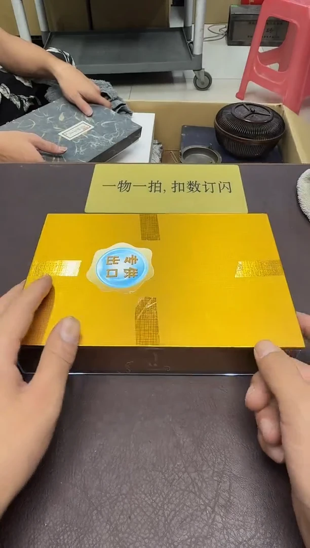 手工艺品琉璃用****4222