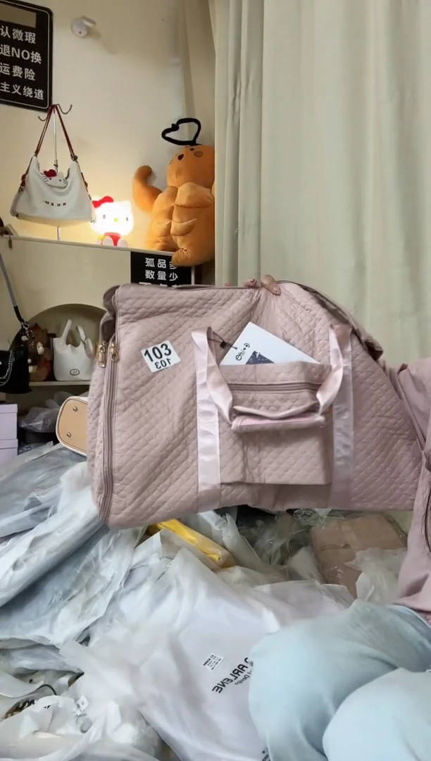 PU以直播间链接为准 默认微瑕103