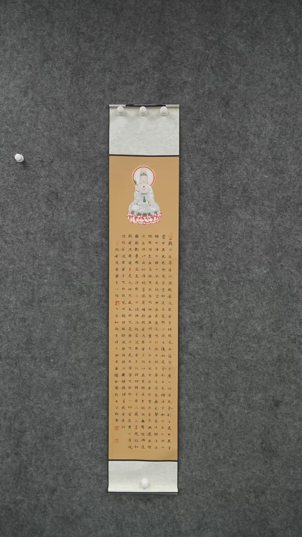 书法书法LAZ书法