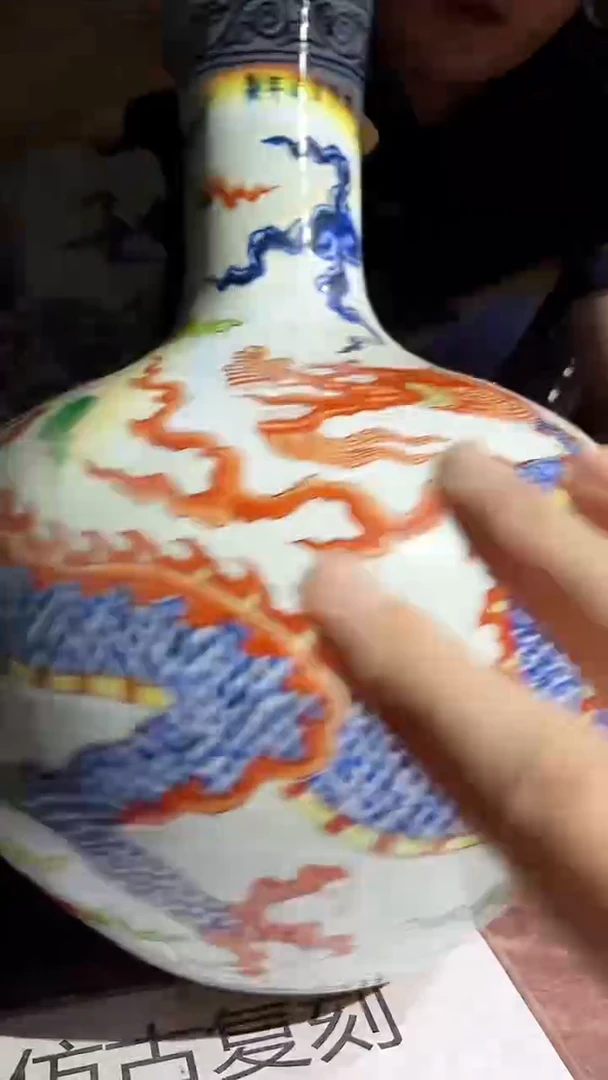 摆件景德镇陶瓷流水230