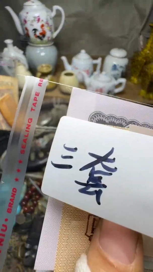 佳合创意屋专属链接