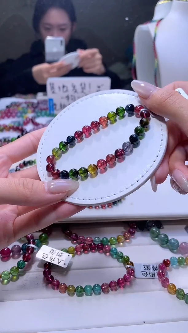 【闪购商品】碧玺手链未镶嵌A08【天然碧玺】