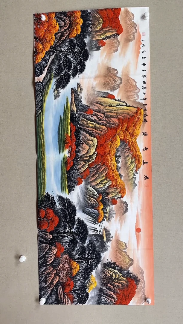 国画180*68 李金华李金华李金华李金华