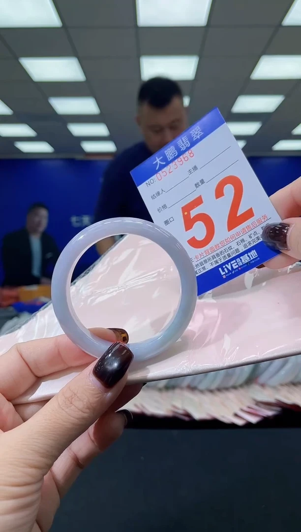 未镶嵌手镯翡翠AAAAAAAAAAAAAAAAAAAA