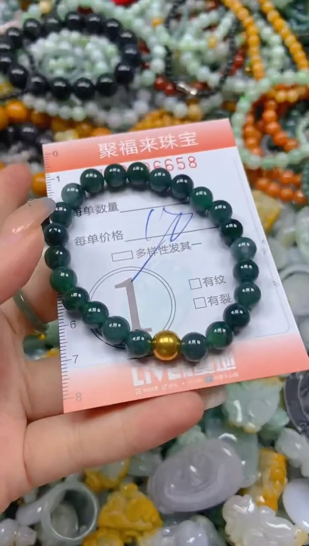 翡翠未镶嵌颈饰闪购0206658多样性发其一