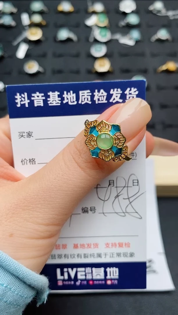 翡翠戒指银S925镶嵌...........