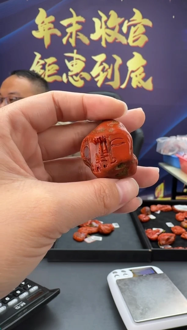 【闪购商品】南红玛瑙雕刻未镶嵌157ZB0118产品一个