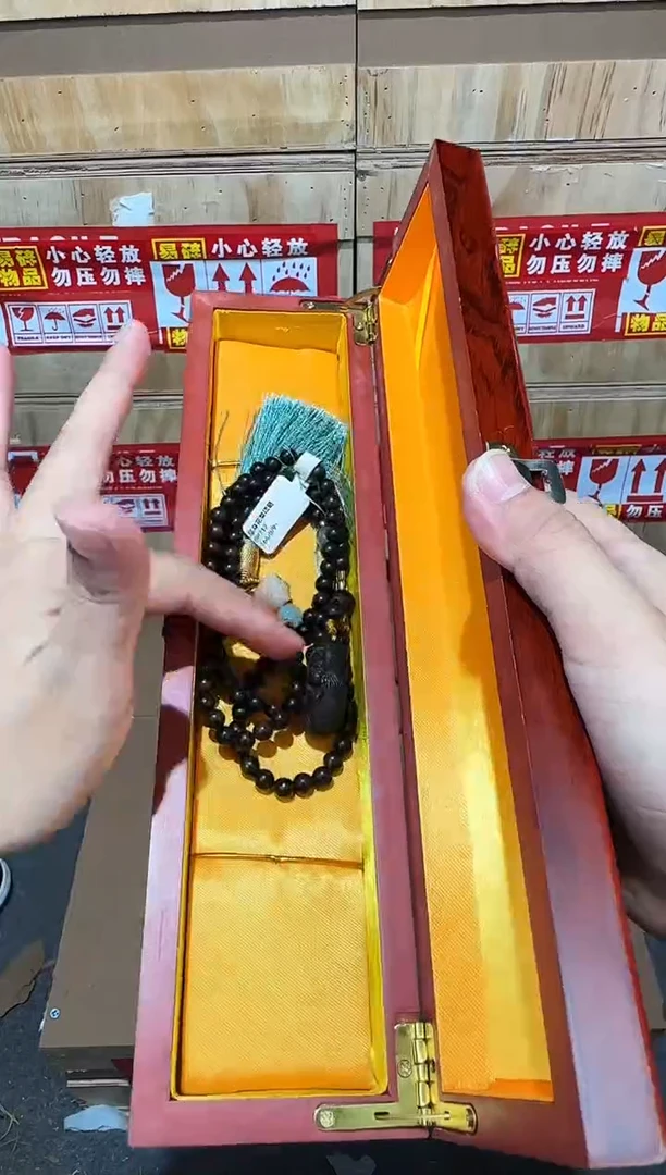 翎光合文玩精品手串-无礼盒-@@SP212