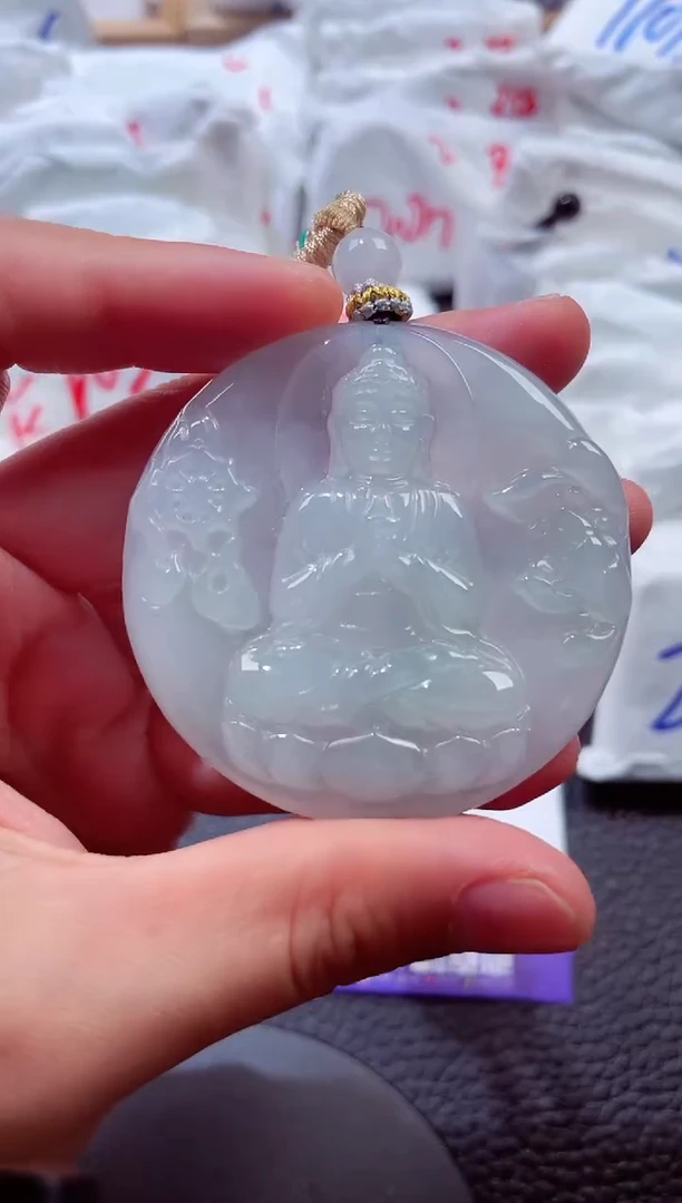 颈饰未镶嵌翡翠00009289大日