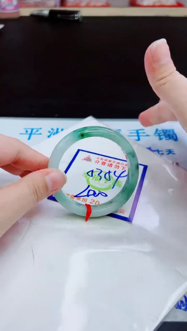 未镶嵌手镯翡翠天然缅甸翡翠A货！A货！A货！A货！A货！