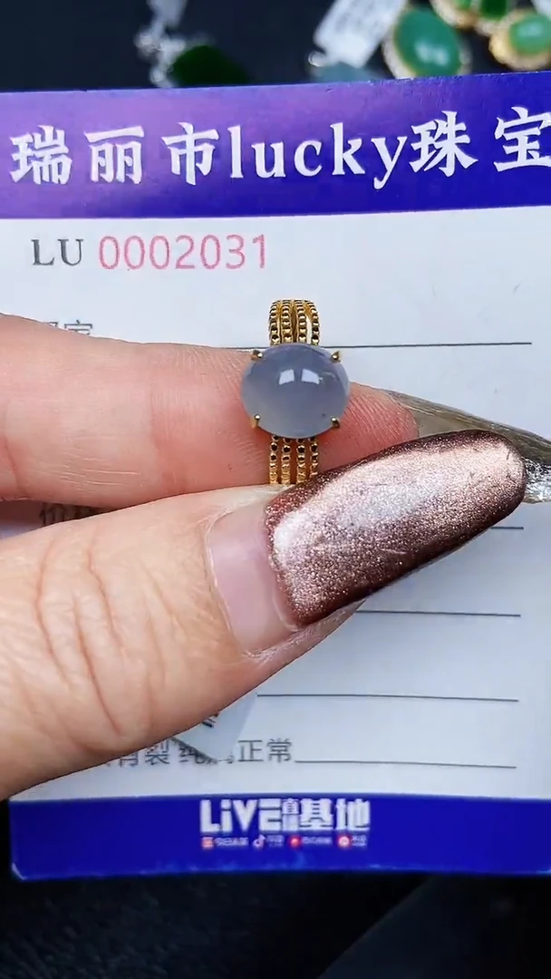 颈饰银S925镶嵌翡翠20.31