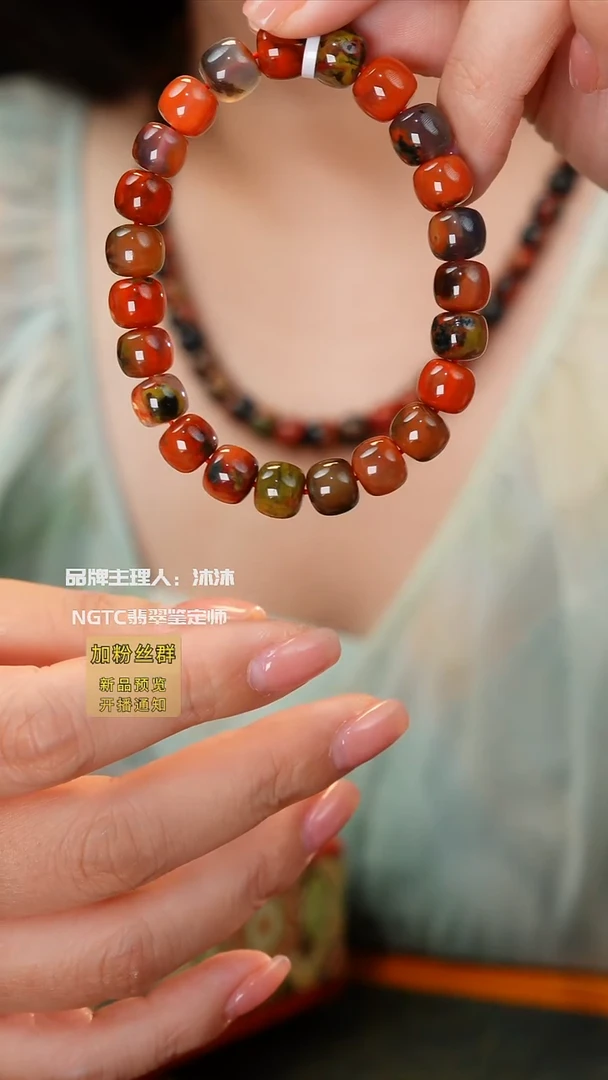 未镶嵌手链南红玛瑙包浆料单圈多样性发一