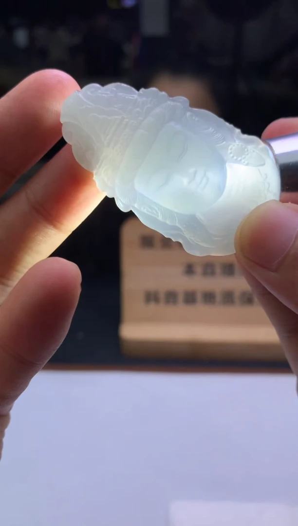 未镶嵌定制翡翠铃**H多样性发其一-F02016649