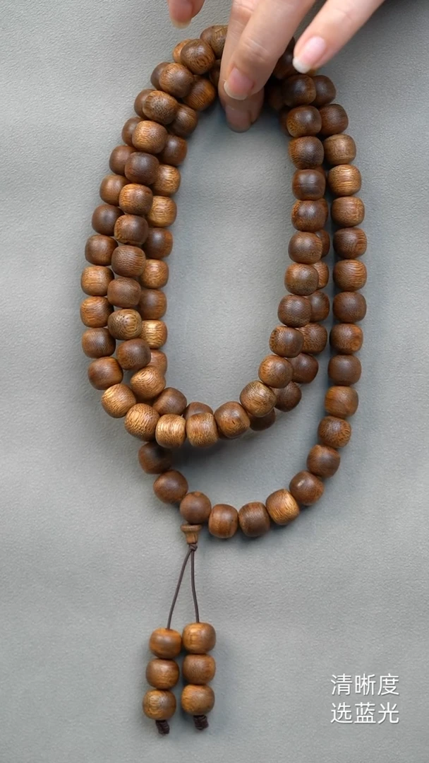 沉香手串海南白奇楠1.0多圈老型珠多样性发其一