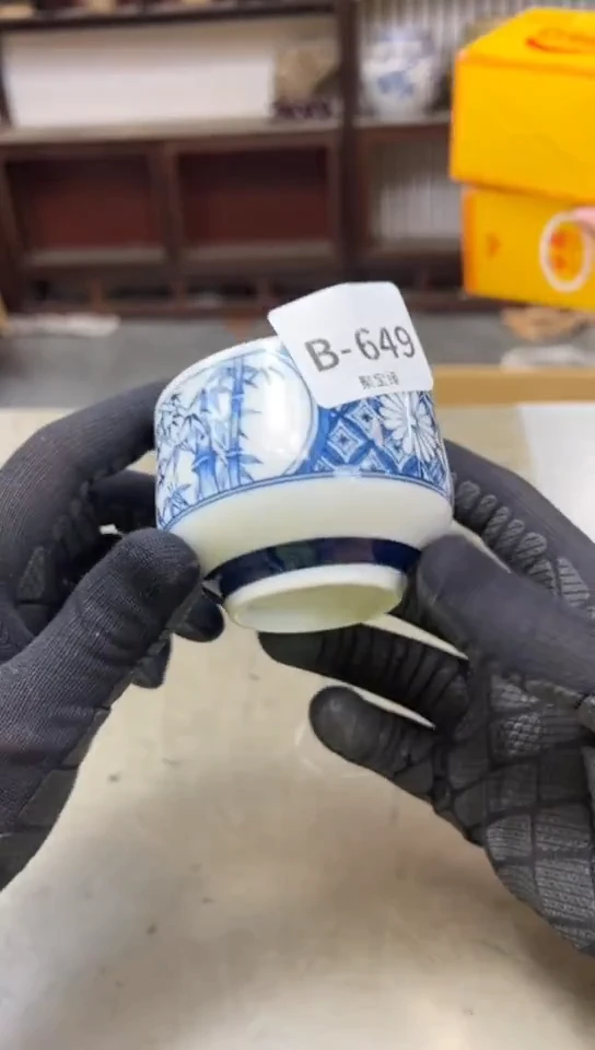 瓷片649二十单聚宝缘海淘精选