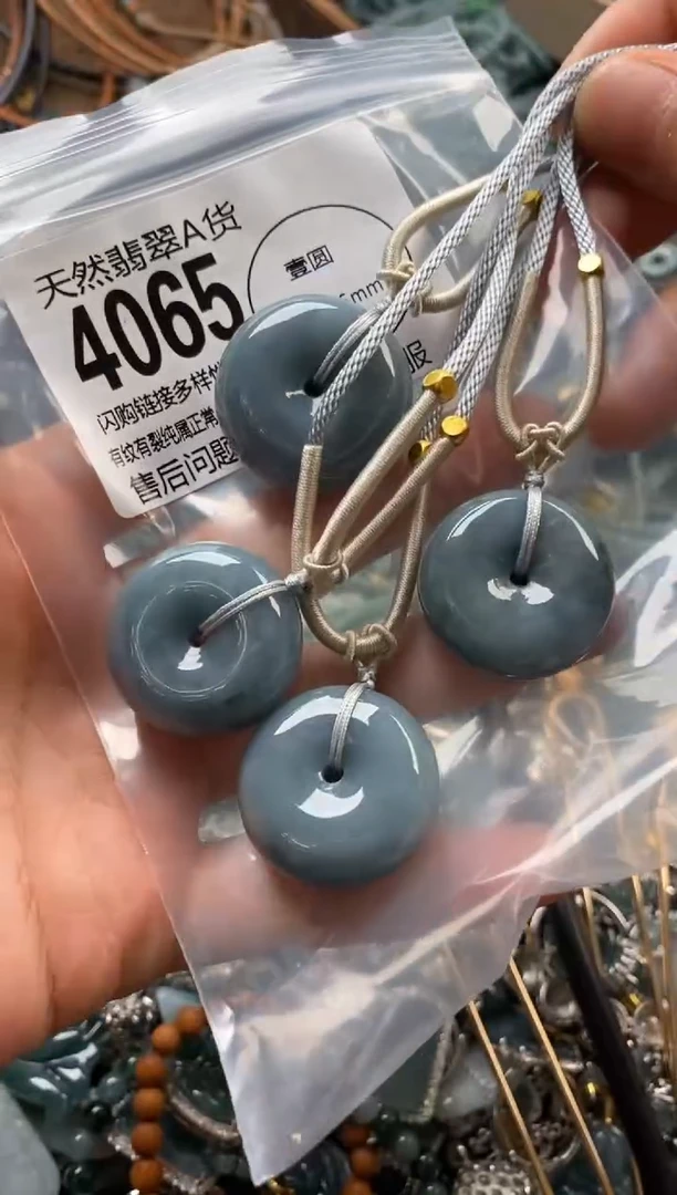 翡翠未镶嵌颈饰多样性发其一4065