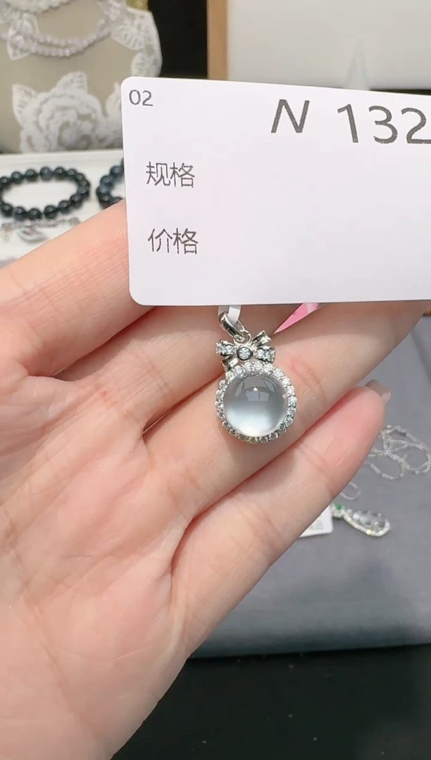 【闪购商品】石英质玉吊坠(不含链)银S925镶嵌多样性发一N132