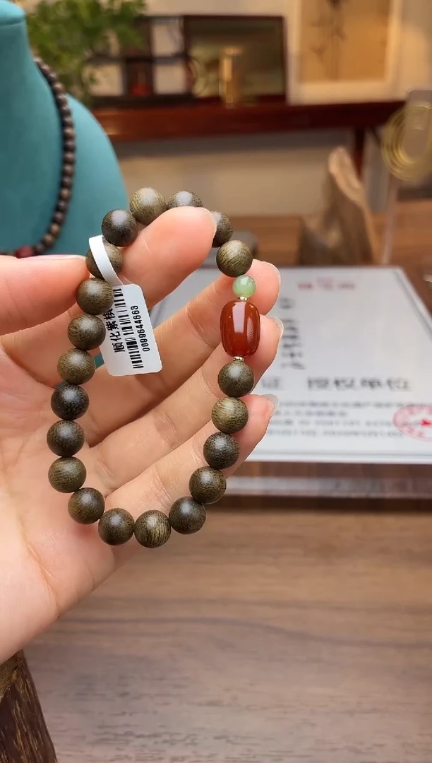 沉香手串沉香【非遗】顺化紫棋08单圈设计