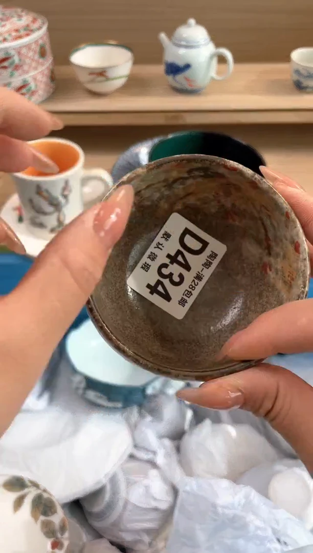 杯瓷片qqqqqqqqqqqD434