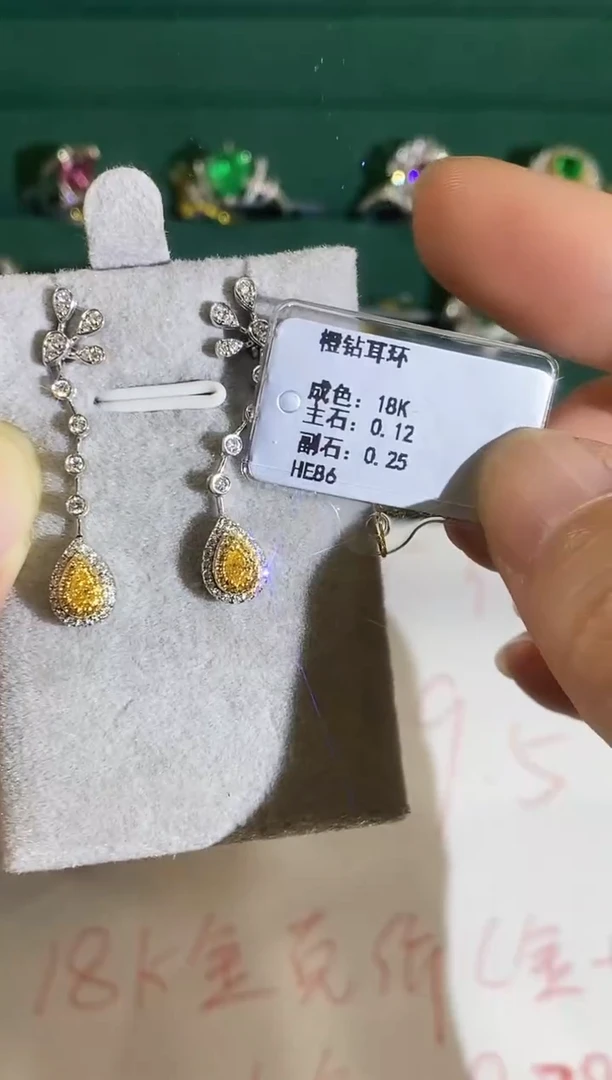 18K金镶嵌耳饰钻石01