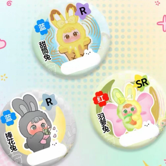 【小雅拆盒1.4】甜心兔徽章-官方正品潮玩盲盒摆件（带黑勿下）