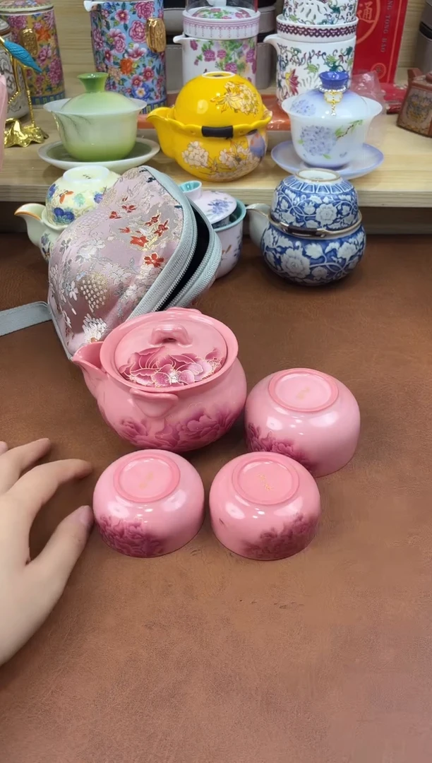 陶陶瓷茶具摆件旅行套组