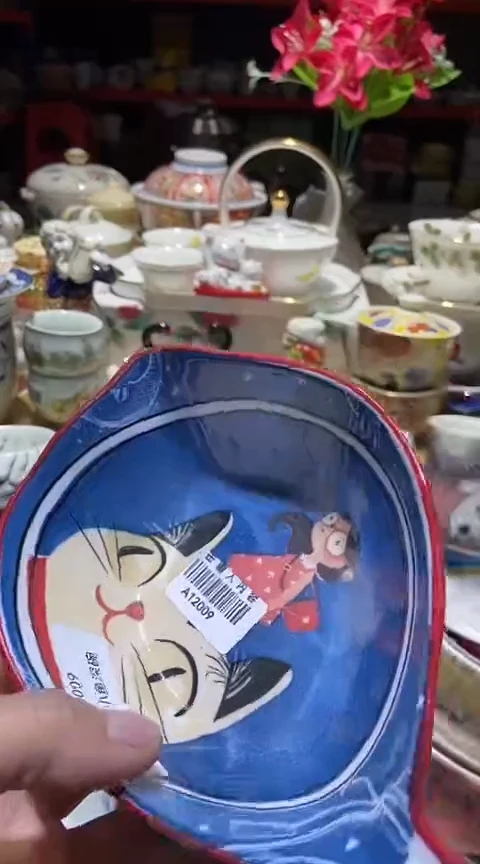 瓷片111111111111@@1