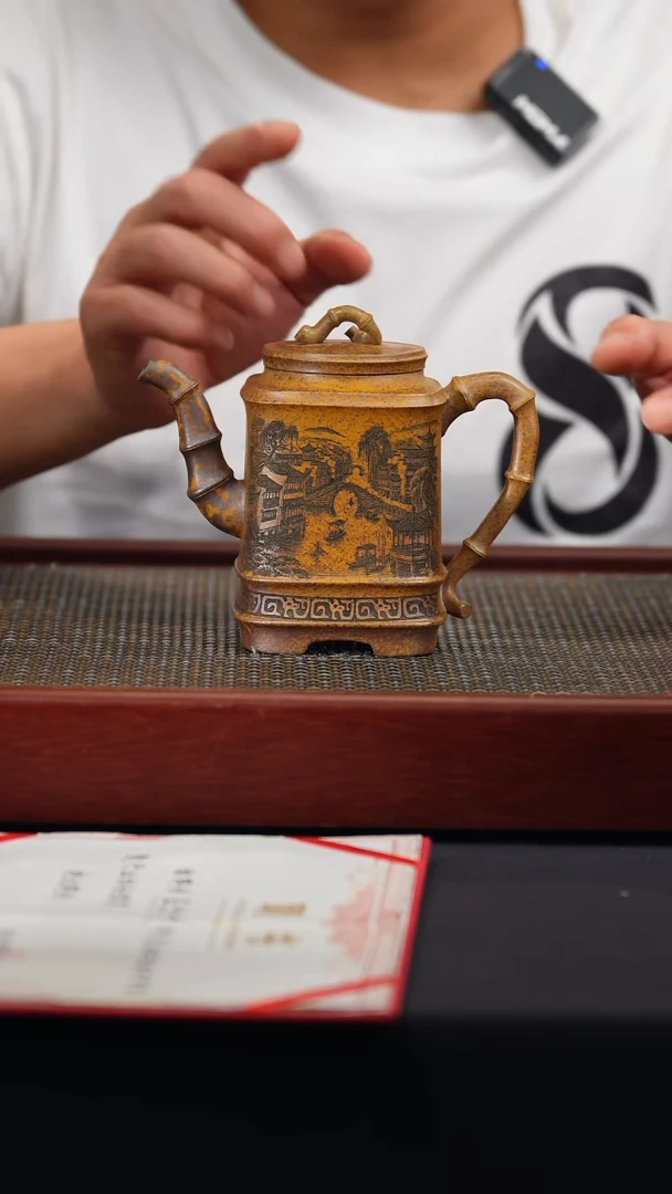 茶壶紫砂宜兴原矿紫砂壶
